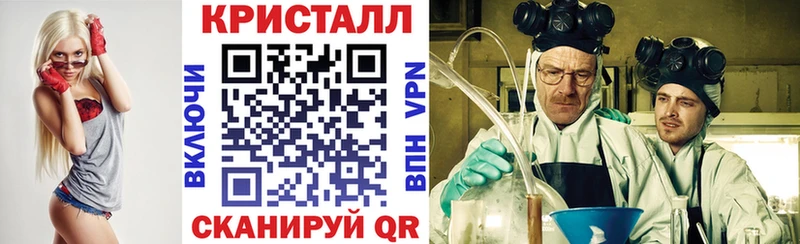 АМФ Розовый Лодейное Поле