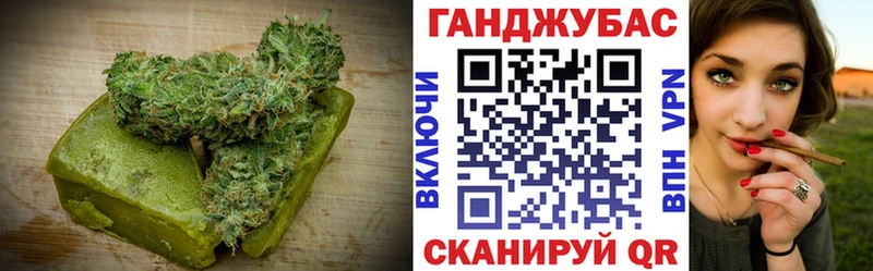Еда ТГК марихуана ОМГ ОМГ ONION Лодейное Поле как найти