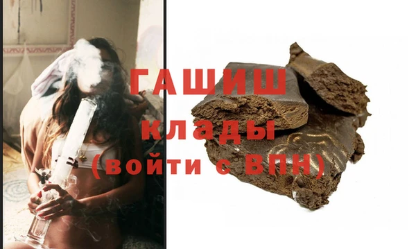 наркотики Сясьстрой