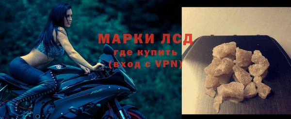 кокс Тайга