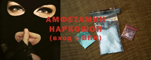 каннабис Богданович