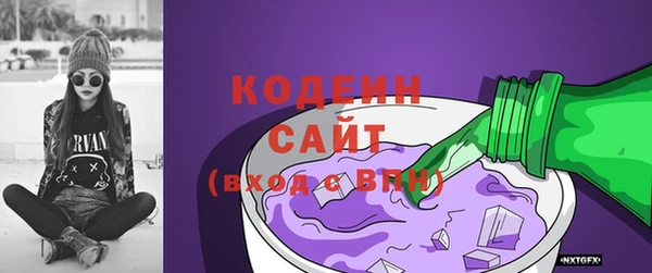прущая мука Верхний Тагил