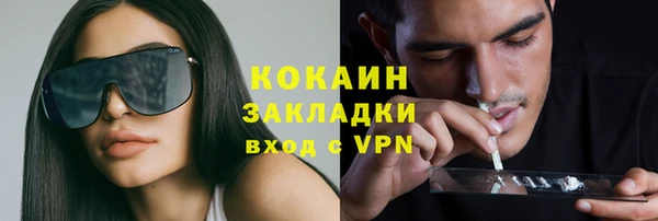 каннабис Богданович