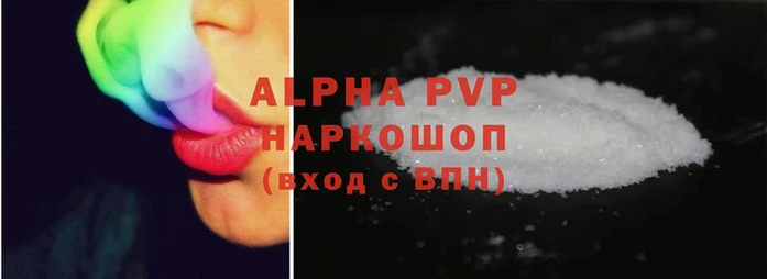 гидропоника Бородино