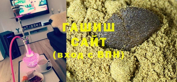 каннабис Богданович