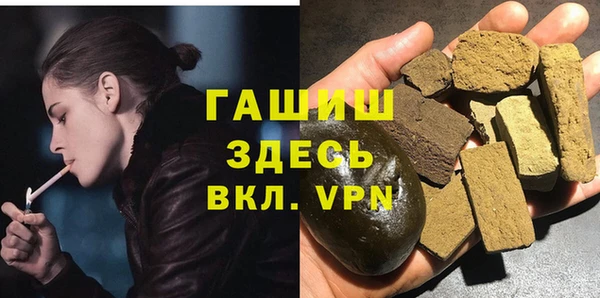 мдпв Тавда