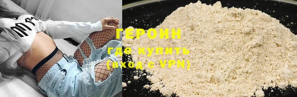 каннабис Богданович