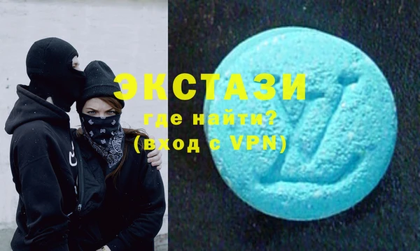 мдпв Тавда