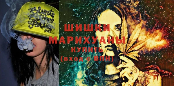 наркотики Сясьстрой