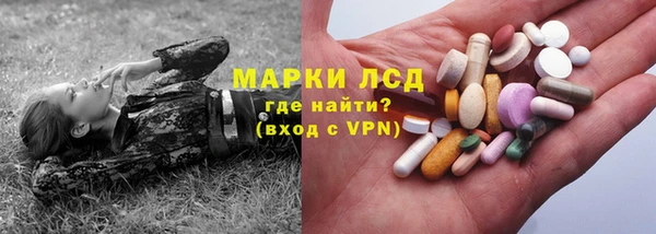 альфа пвп VHQ Верея