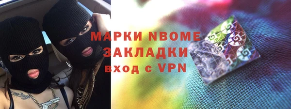 гидропоника Бородино